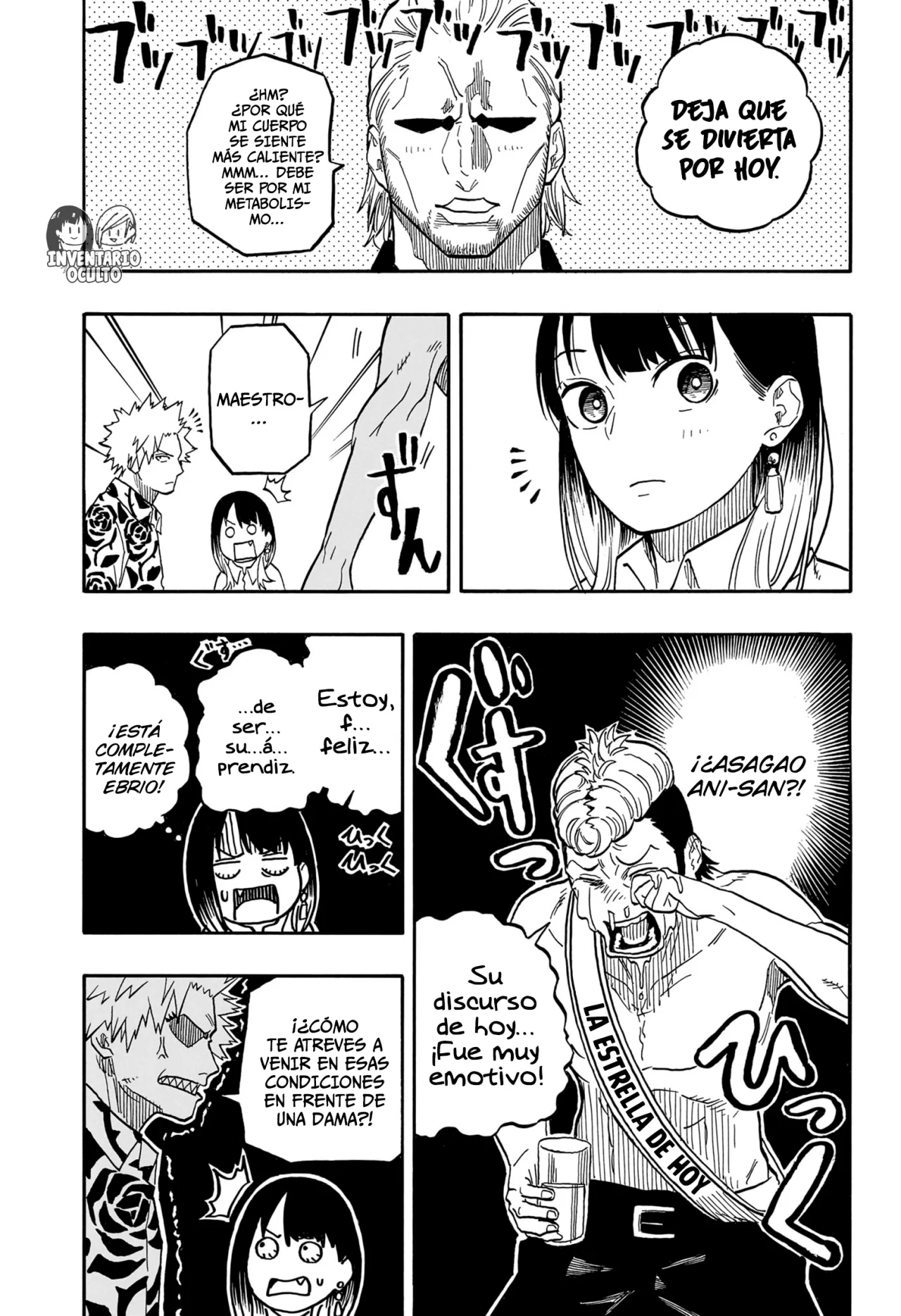 Página 16 del Manga