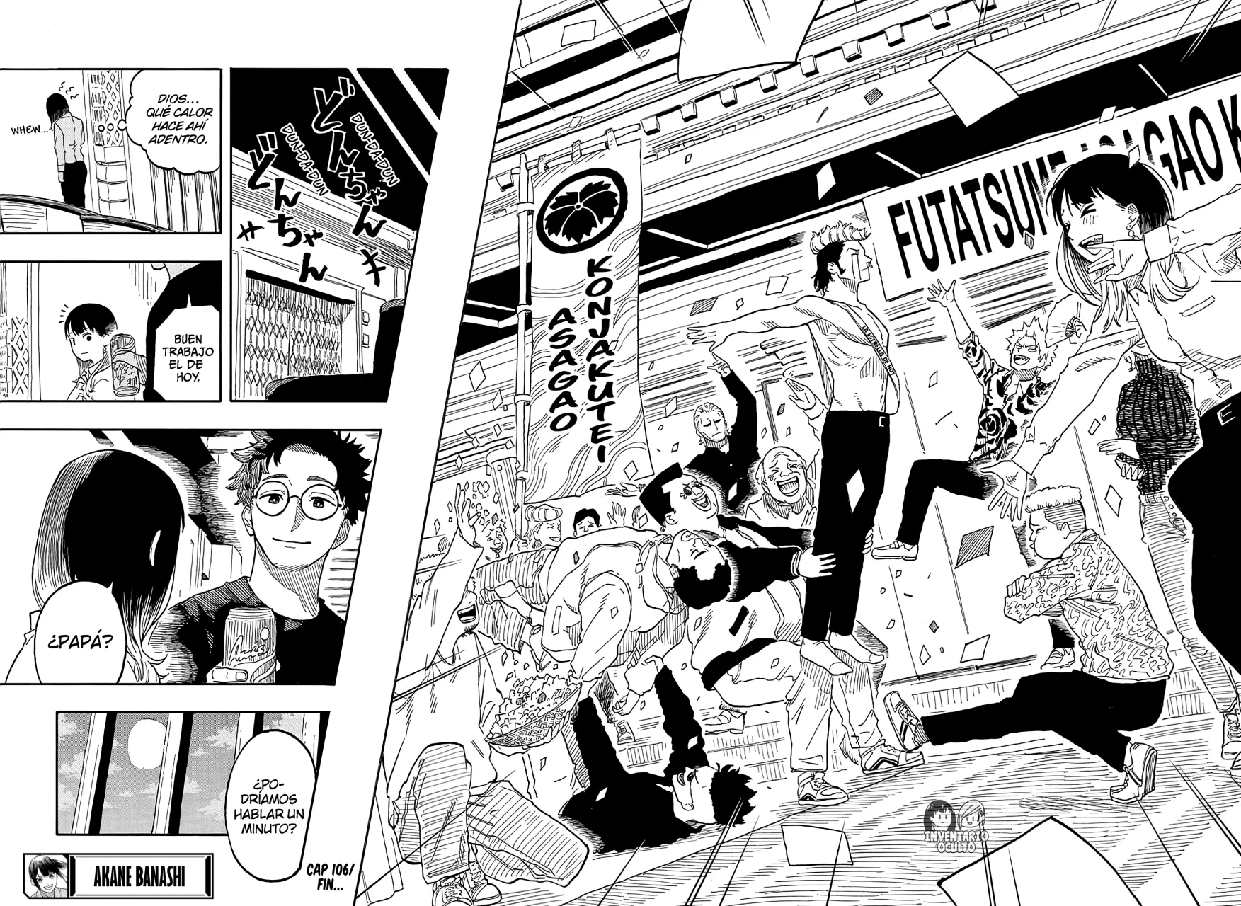 Página 19 del Manga