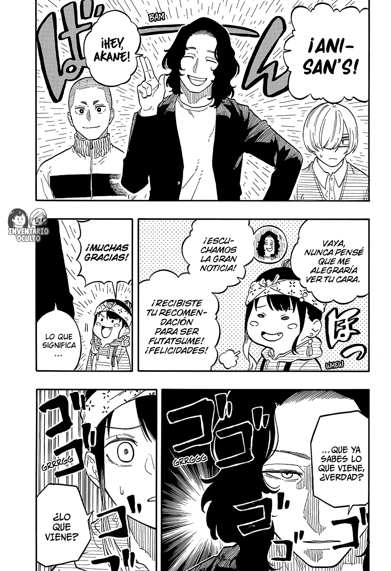 Página 17 del Manga