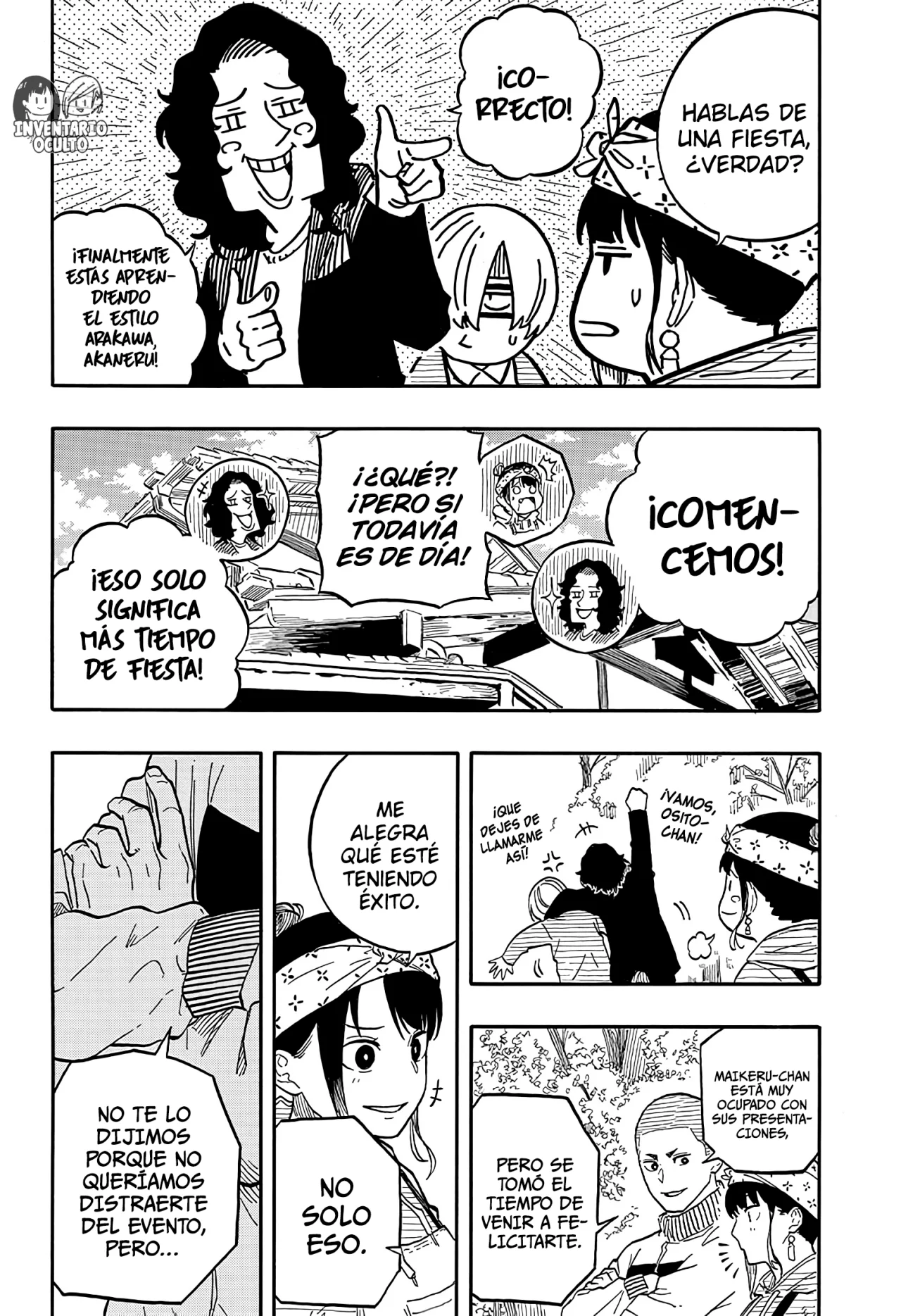 Página 18 del Manga