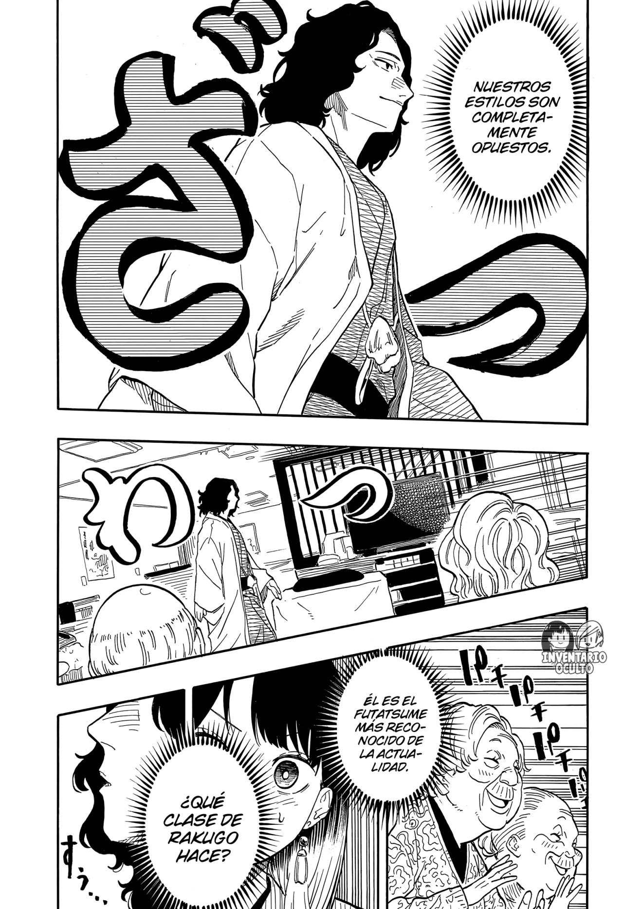 Página 12 del Manga