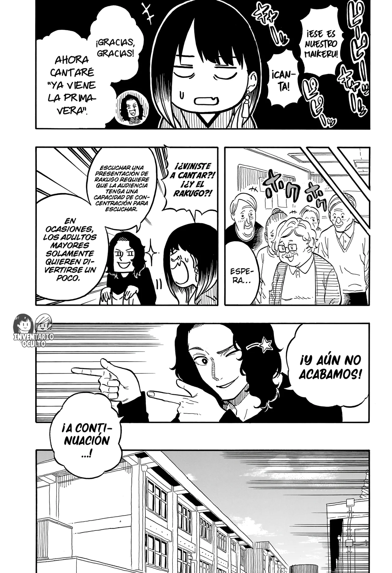 Página 14 del Manga