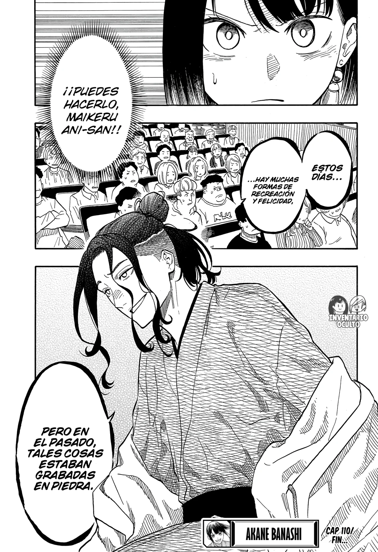 Página 20 del Manga