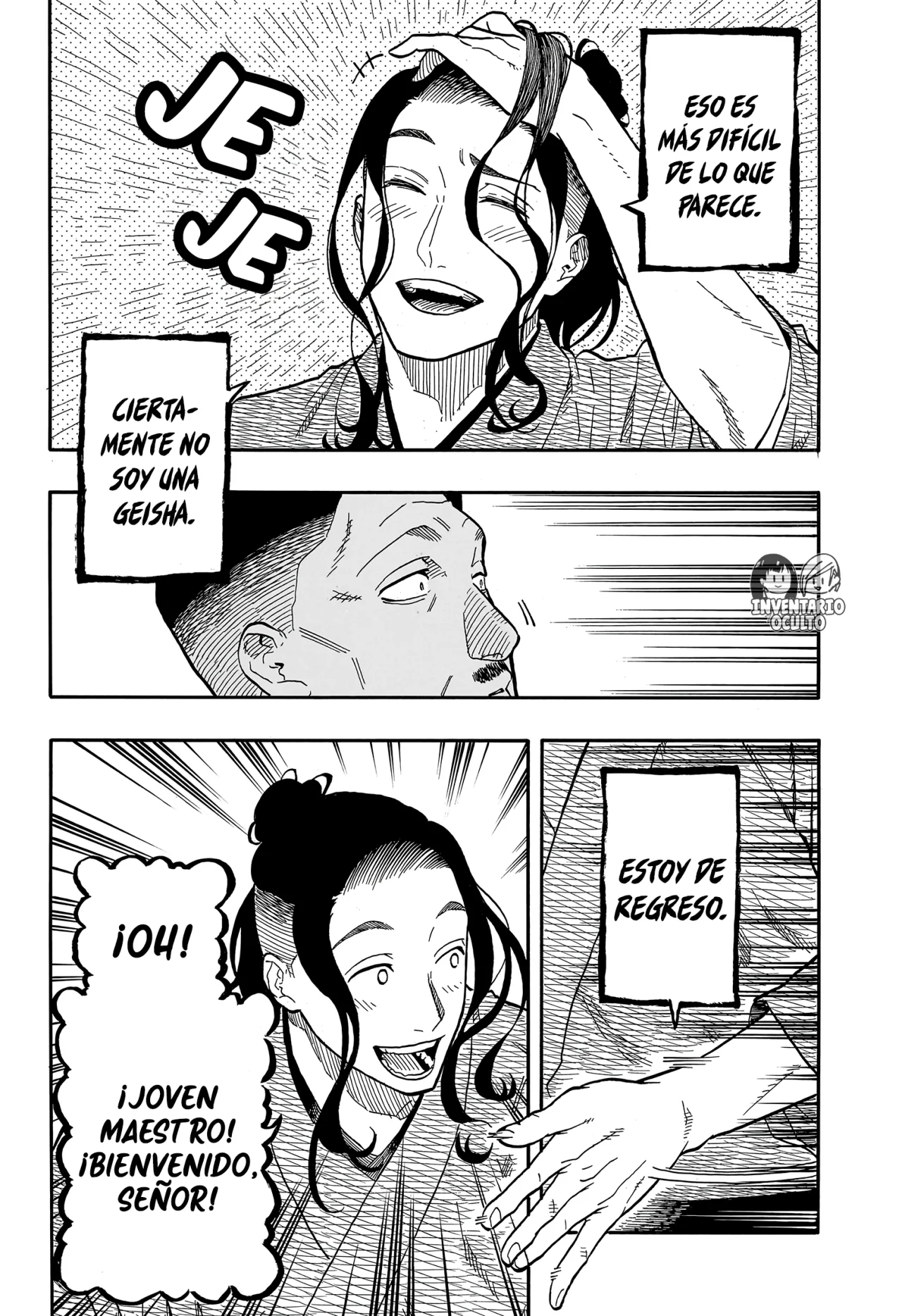 Página 11 del Manga