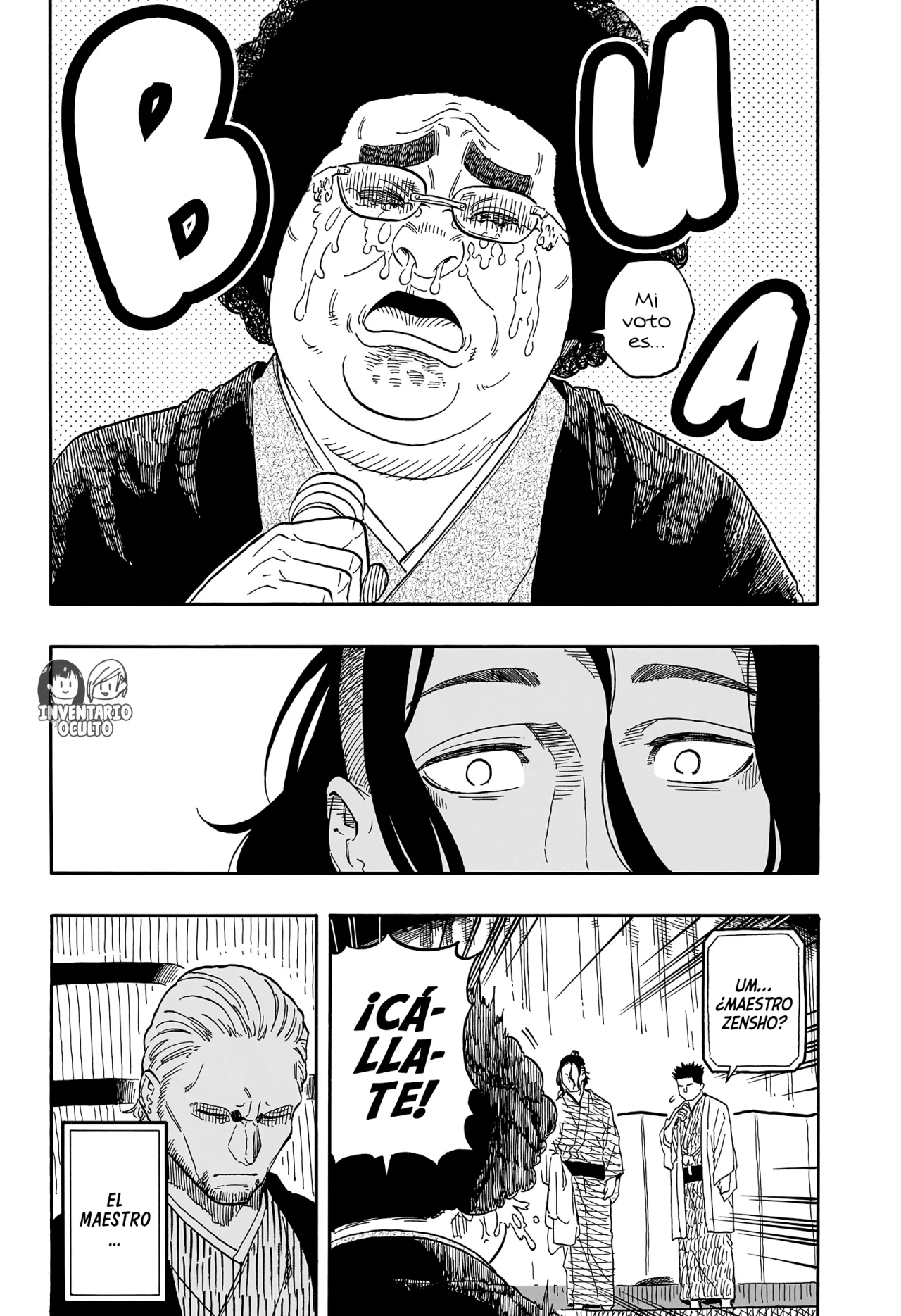 Página 12 del Manga