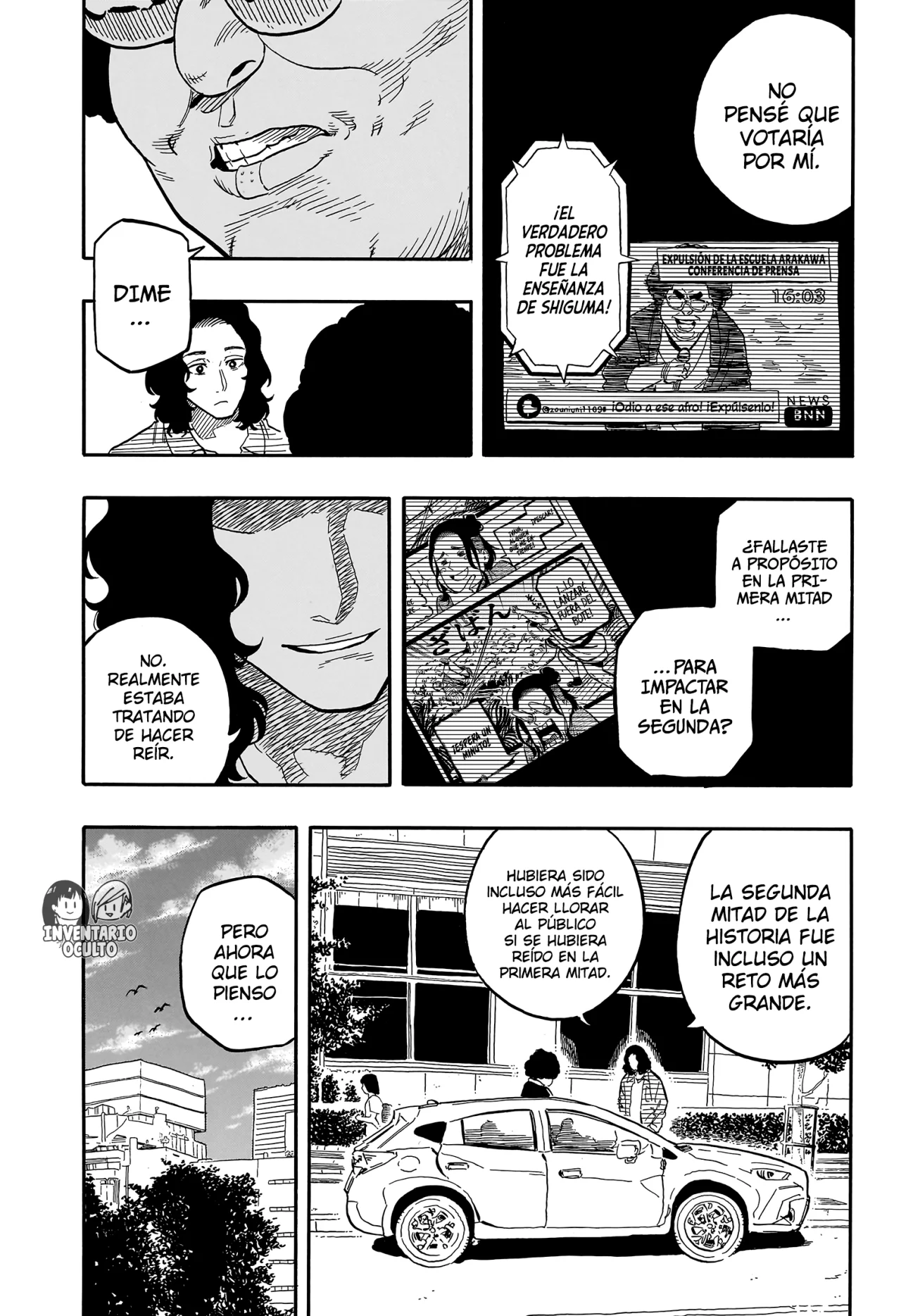 Página 12 del Manga