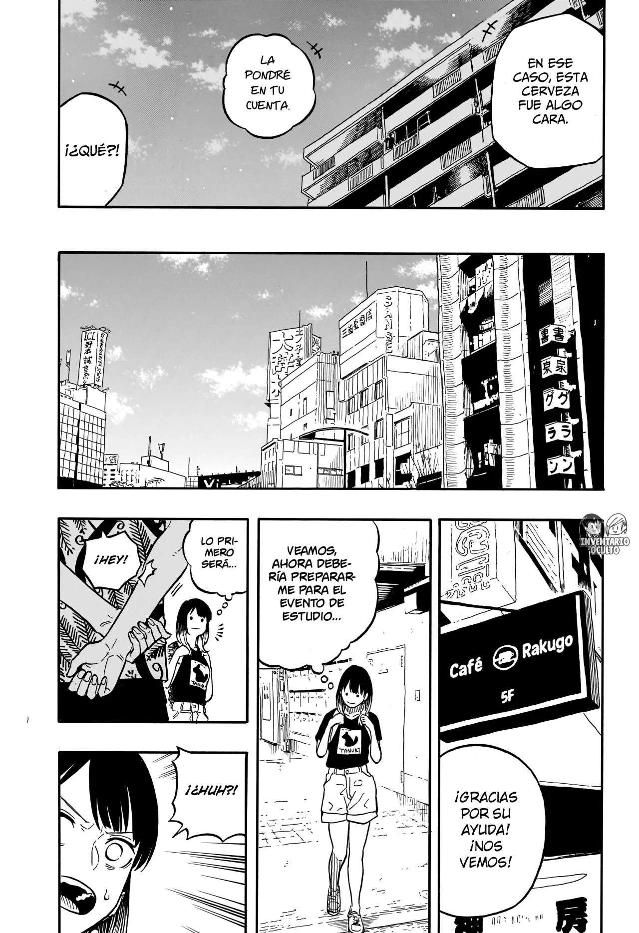 Página 14 del Manga