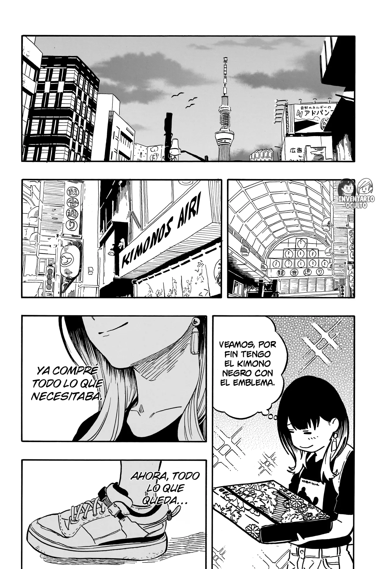 Página 19 del Manga