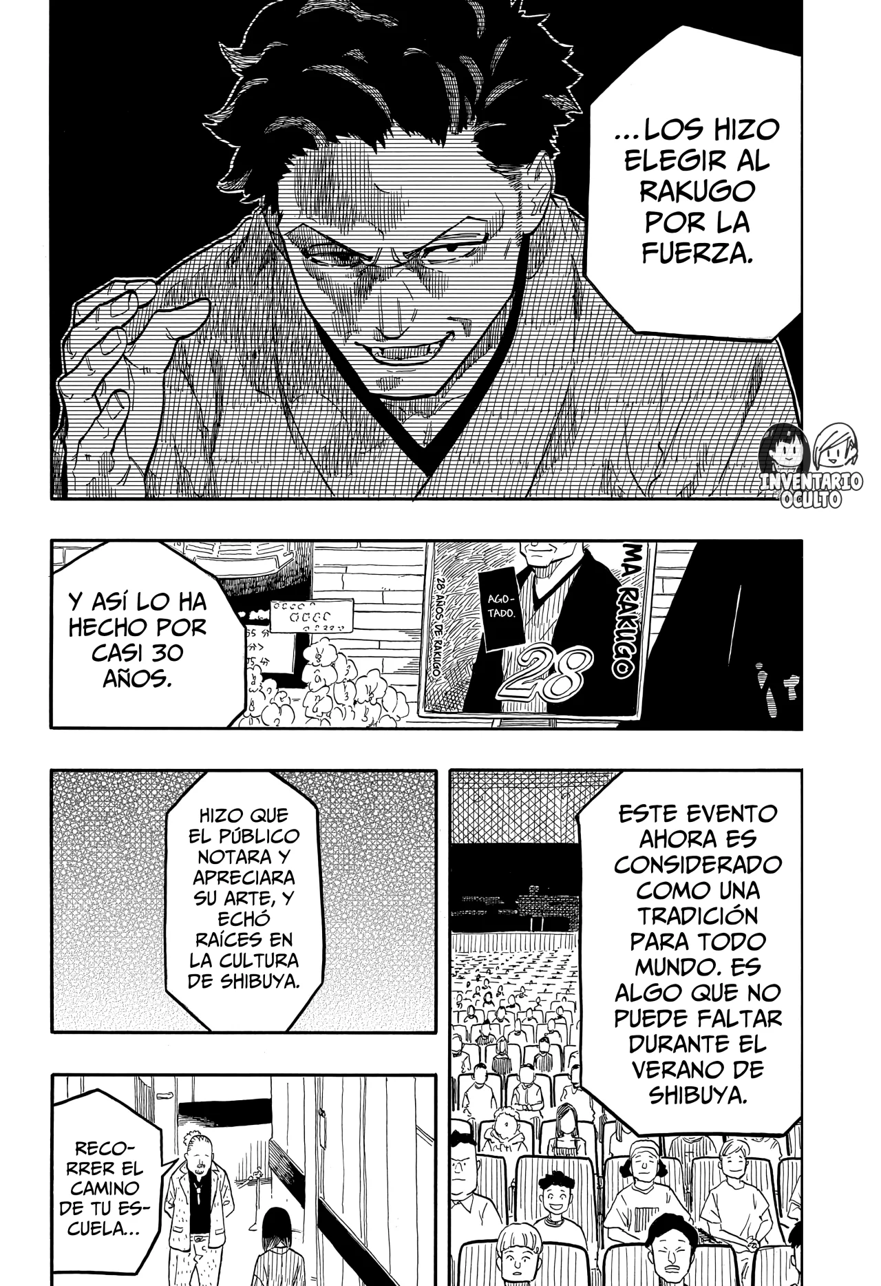 Página 17 del Manga