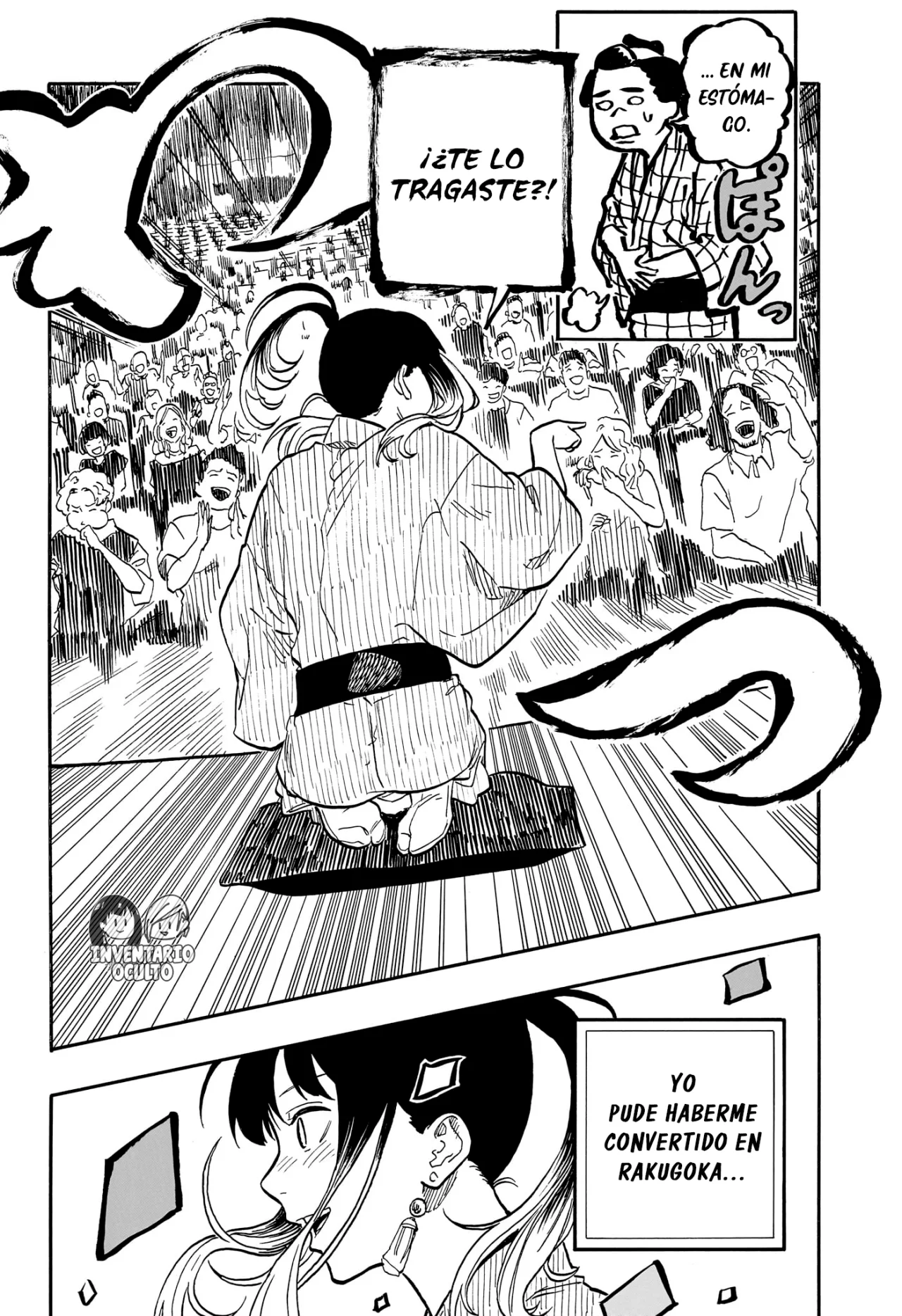 Página 17 del Manga