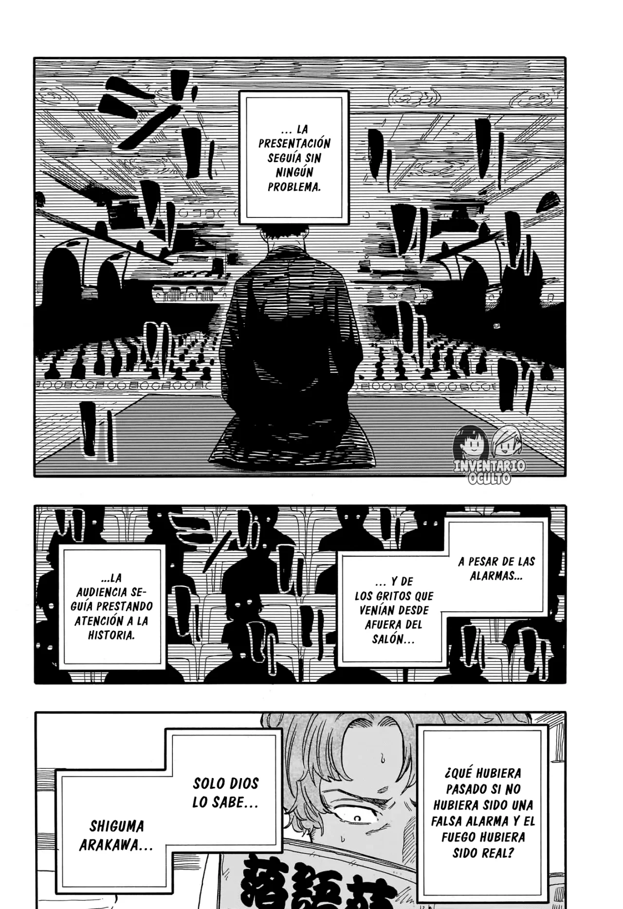 Página 17 del Manga