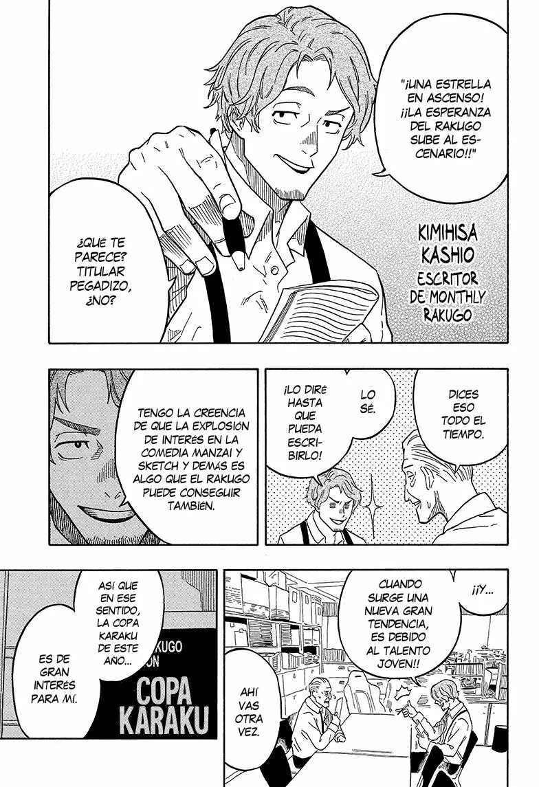 Página 17 del Manga