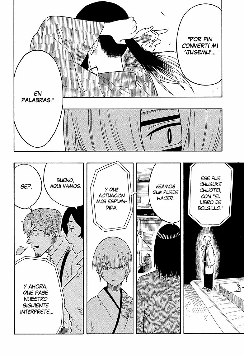 Página 25 del Manga