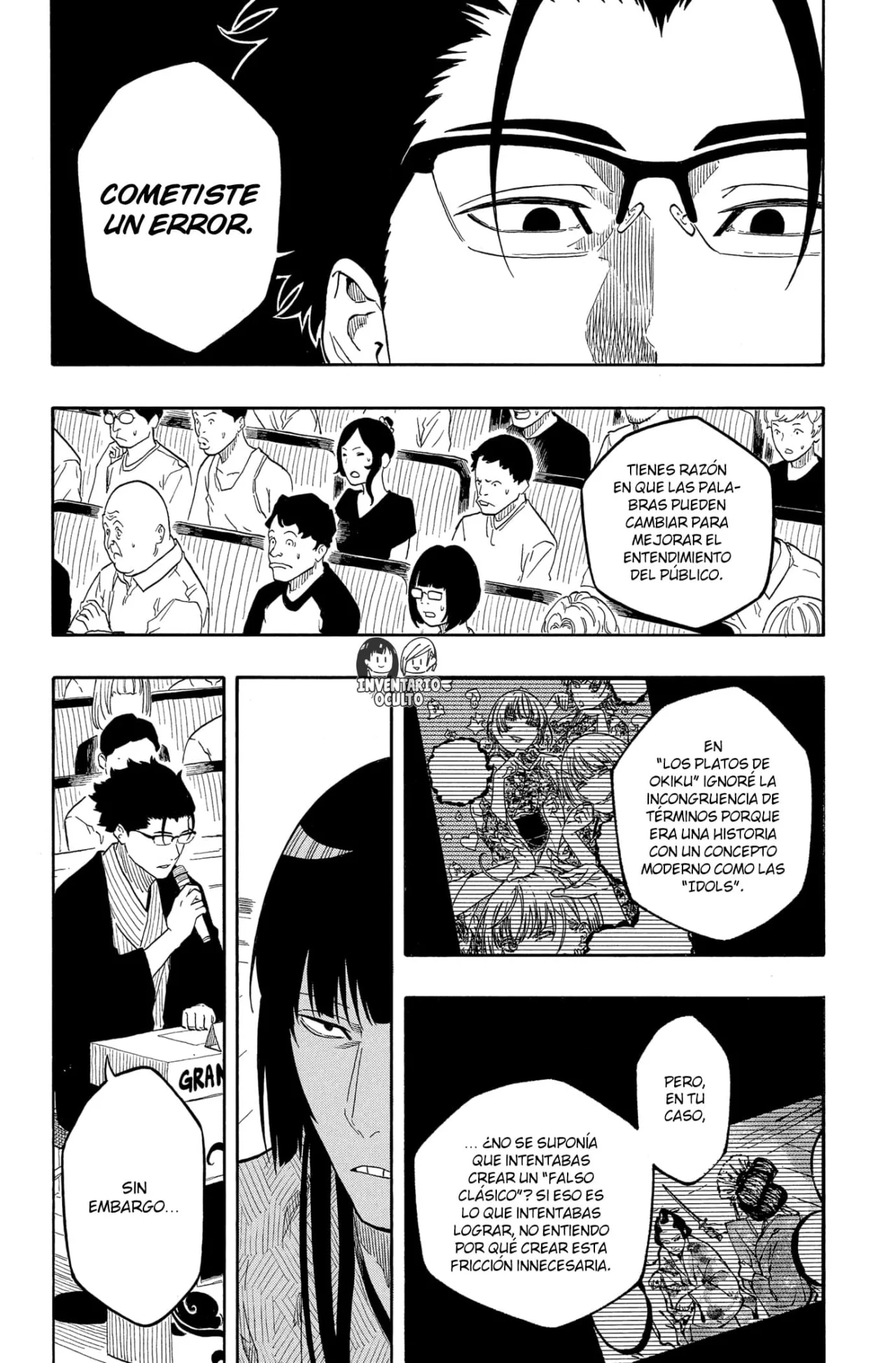 Página 10 del Manga