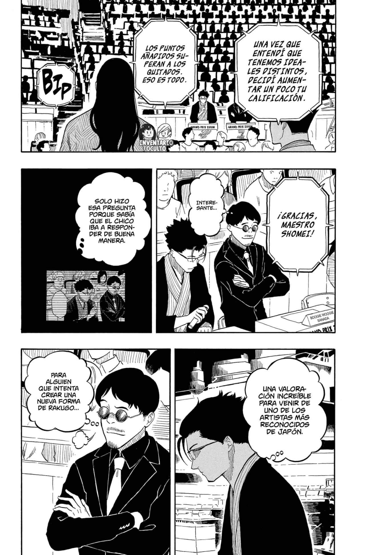 Página 12 del Manga