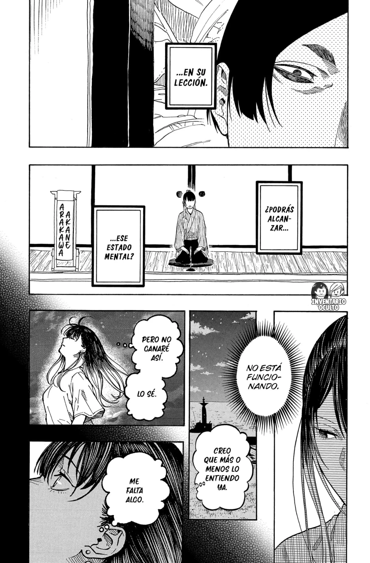 Página 17 del Manga