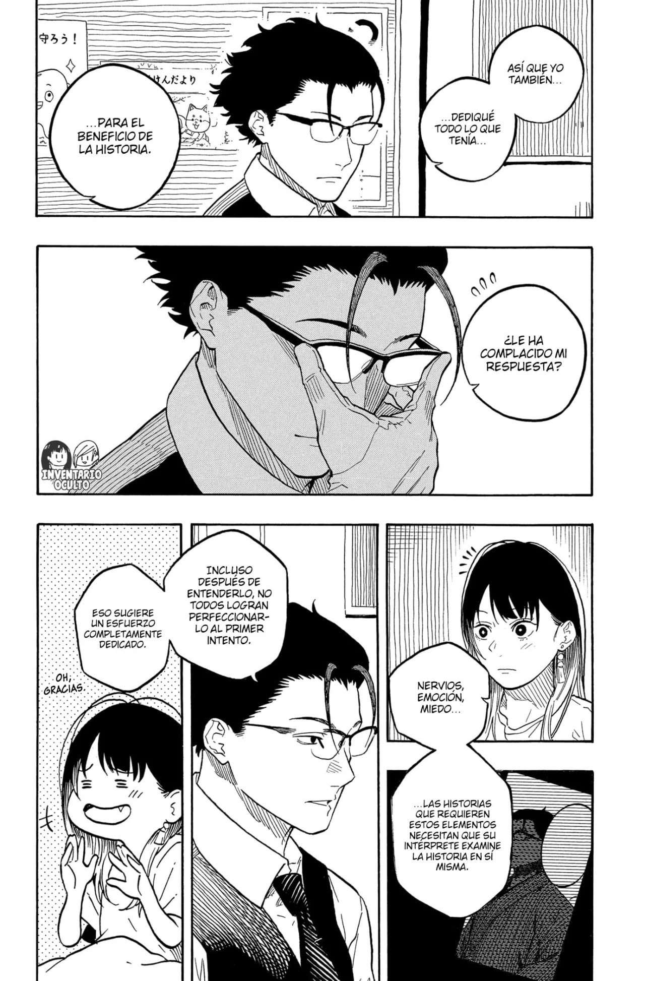 Página 12 del Manga