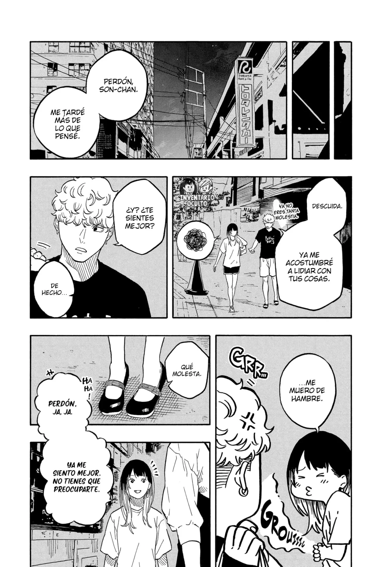 Página 19 del Manga