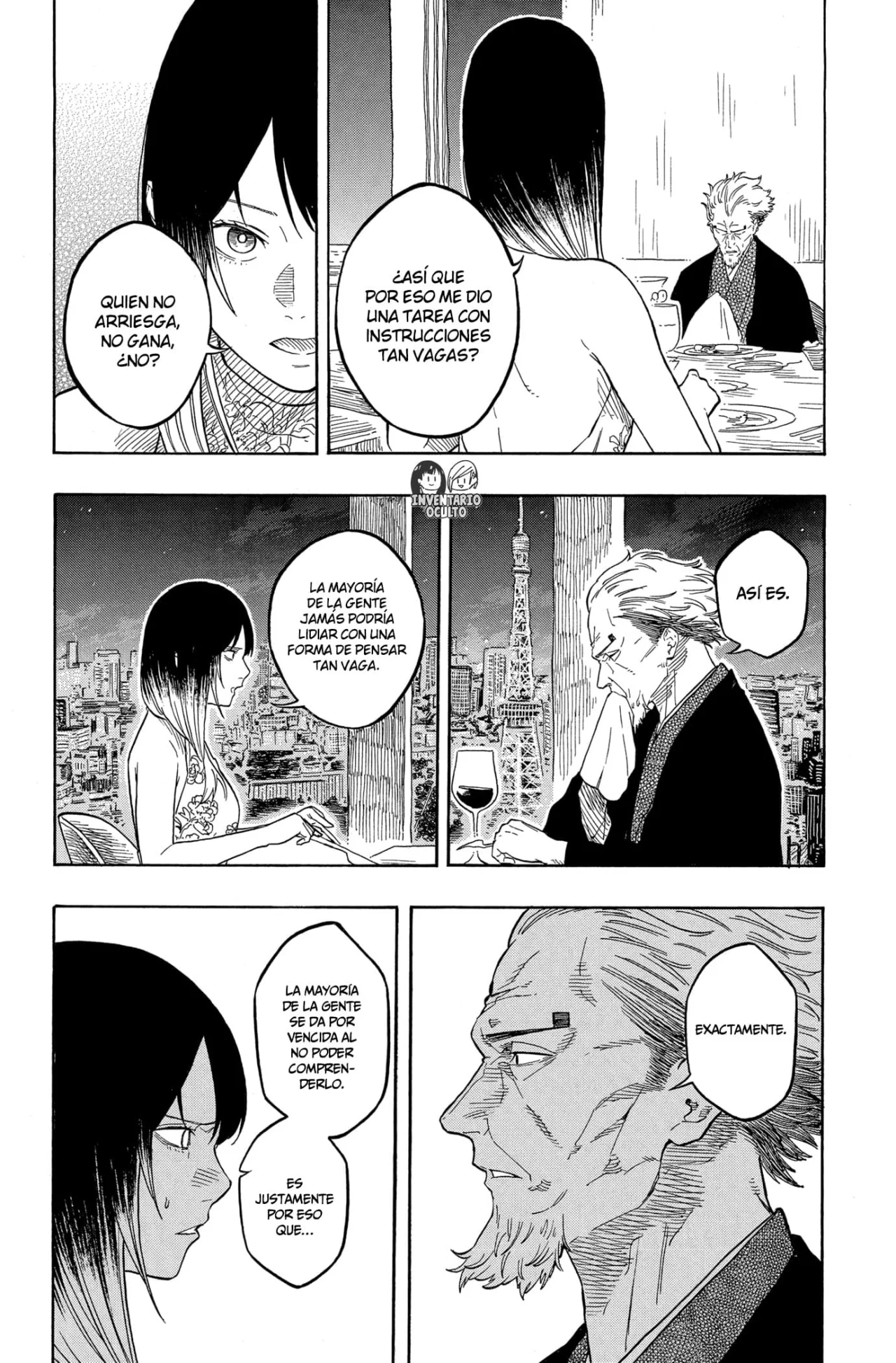 Página 16 del Manga