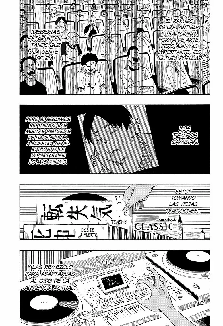 Página 12 del Manga