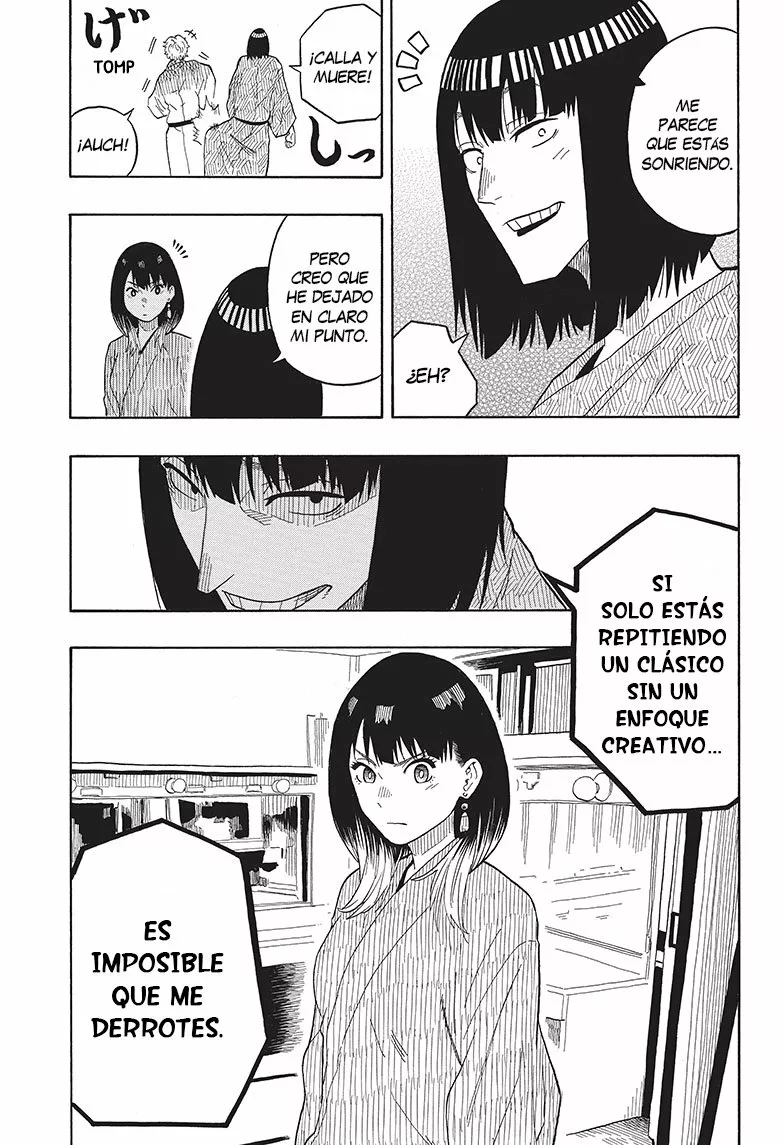 Página 17 del Manga