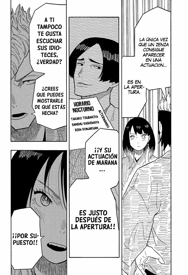 Página 21 del Manga