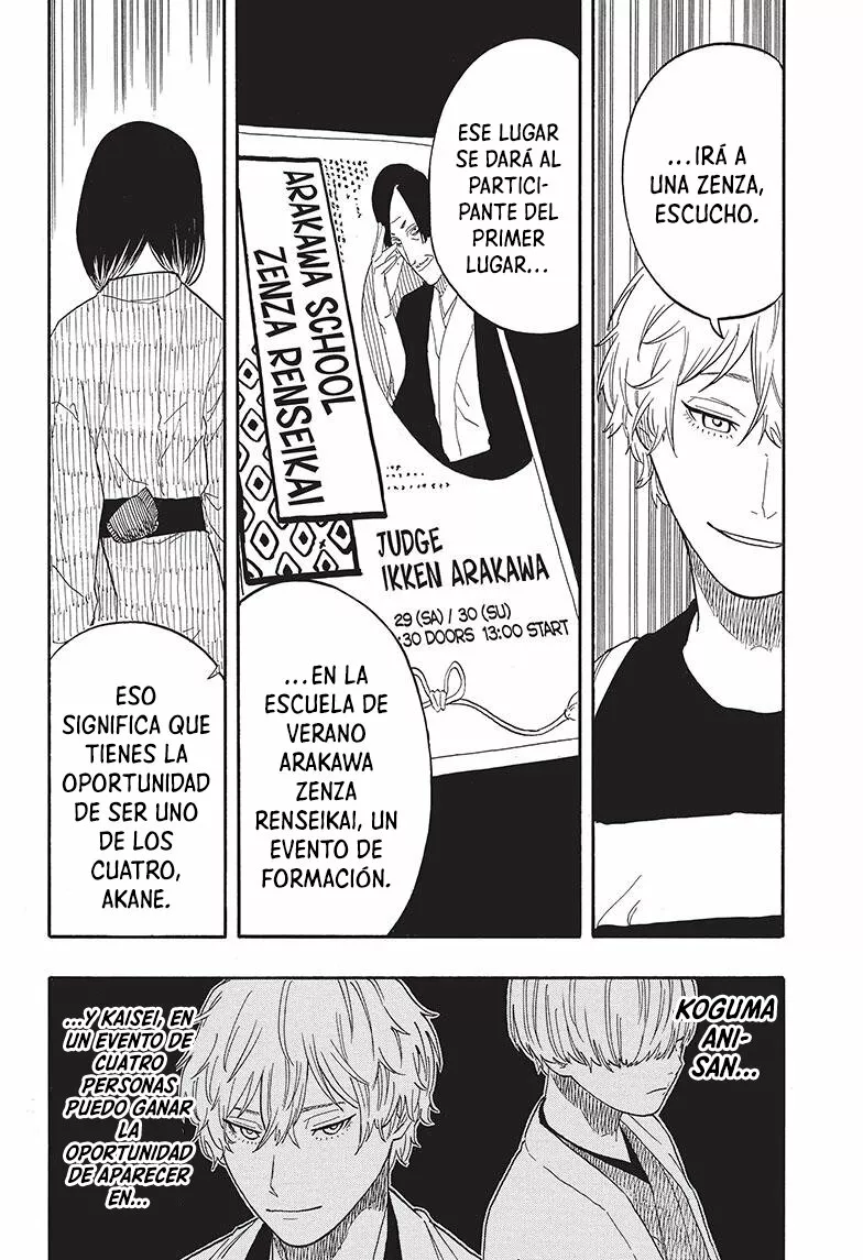 Página 15 del Manga