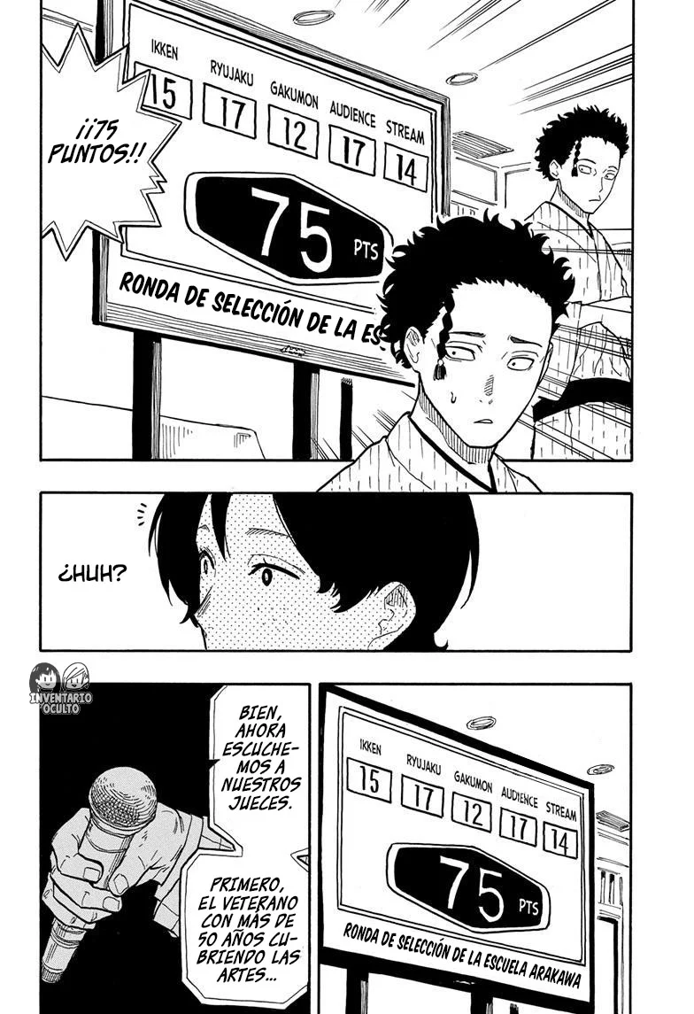 Página 13 del Manga