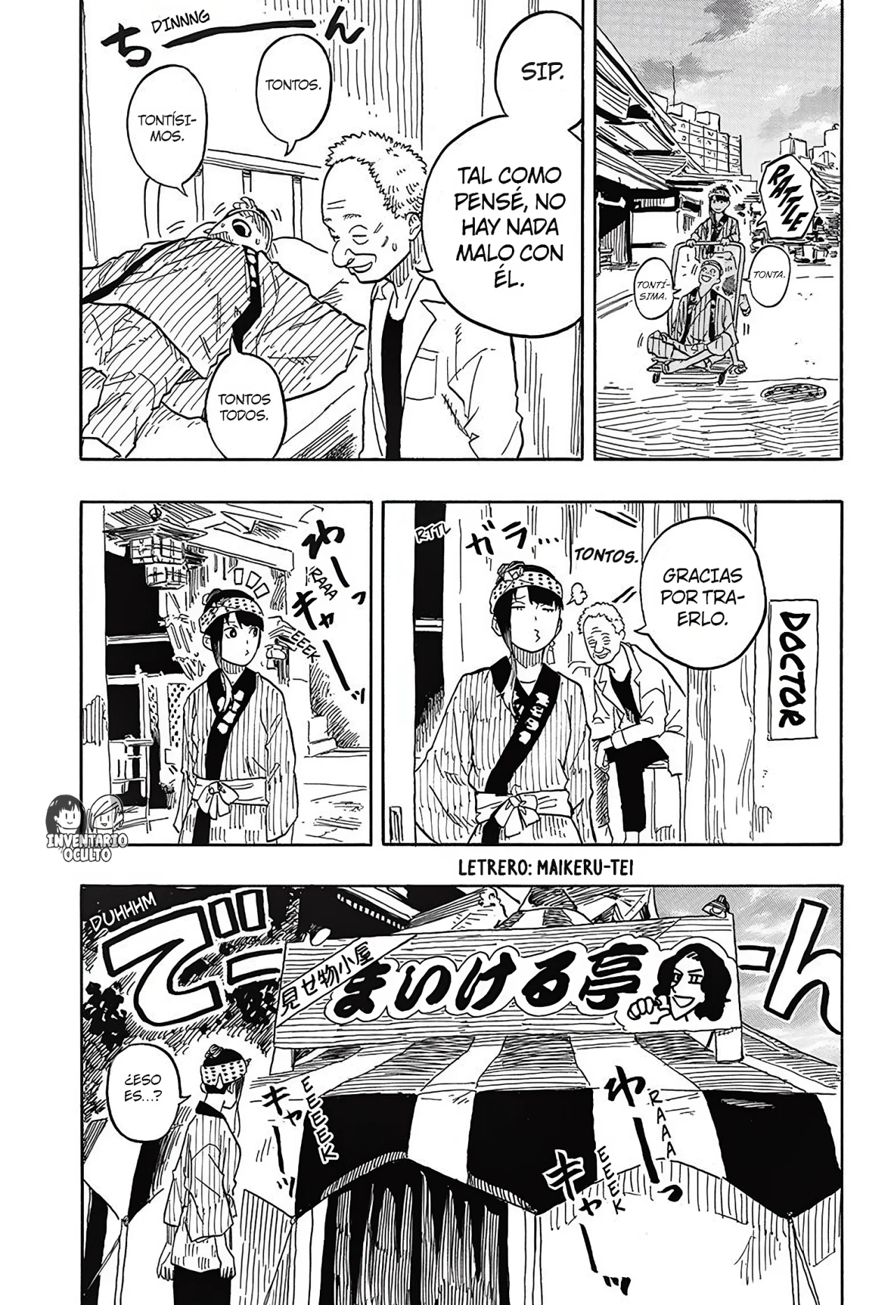 Página 10 del Manga