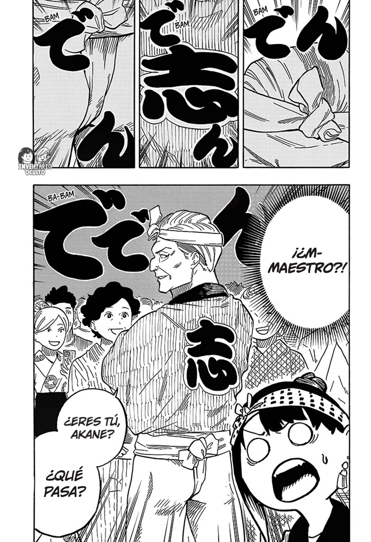 Página 12 del Manga