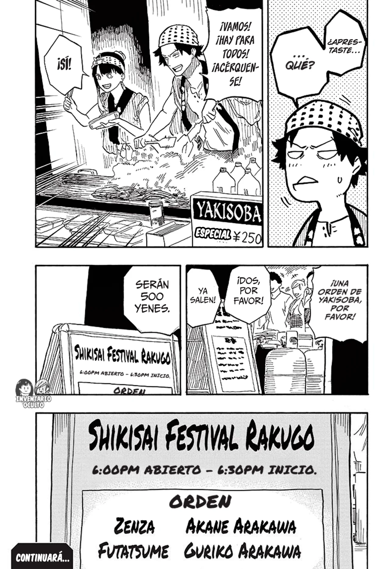 Página 19 del Manga