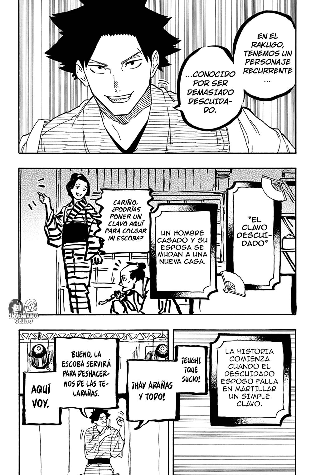 Página 13 del Manga