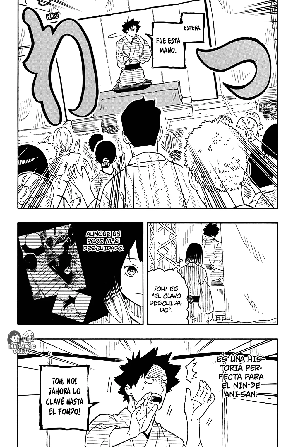 Página 15 del Manga