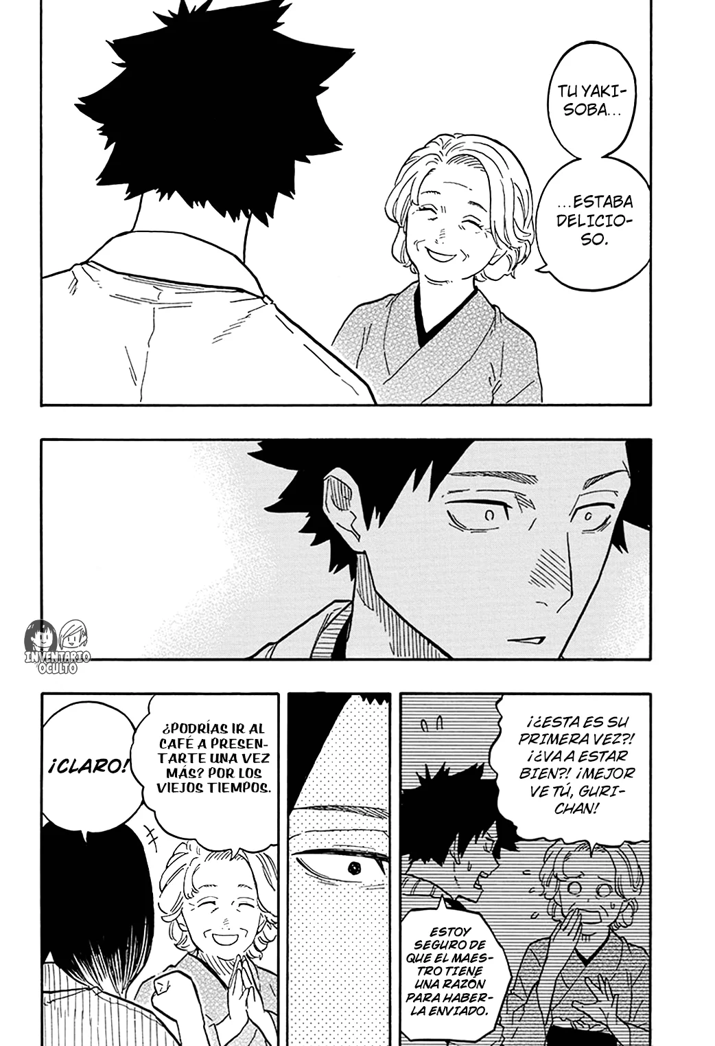 Página 17 del Manga