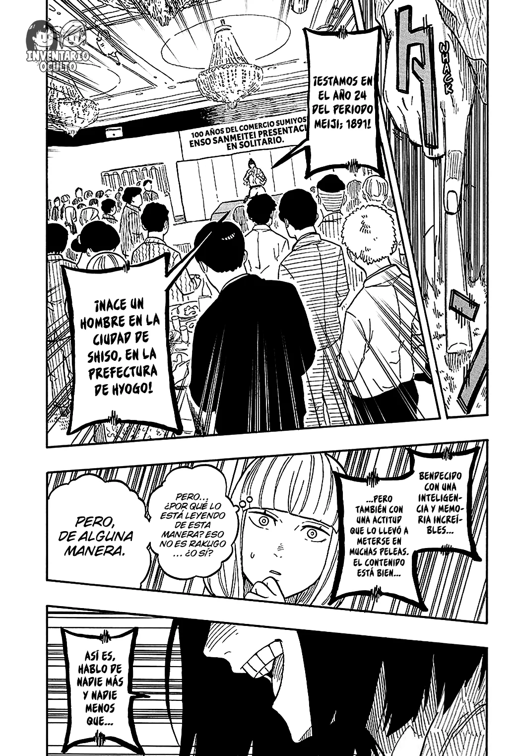 Página 12 del Manga