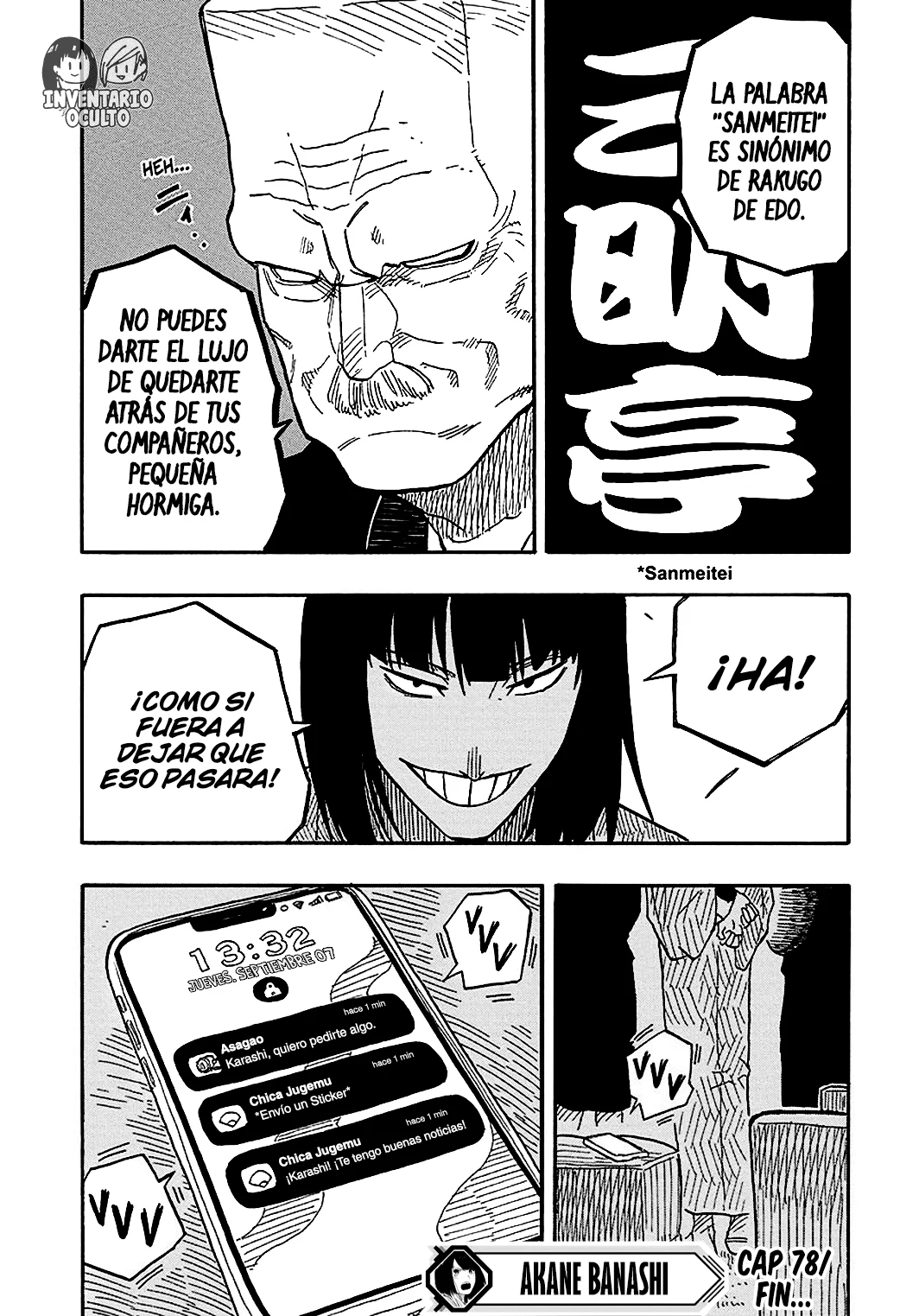 Página 20 del Manga