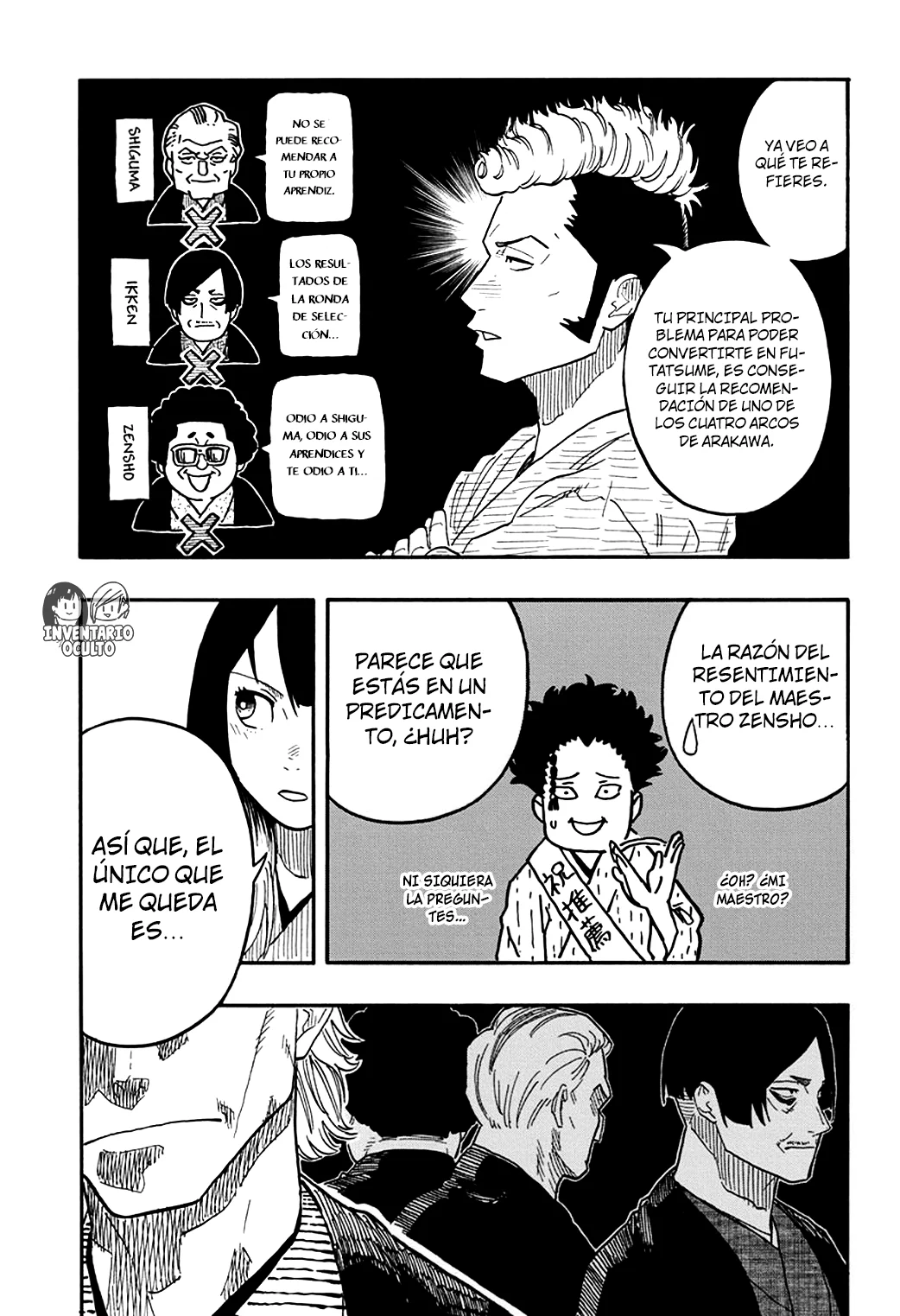 Página 12 del Manga