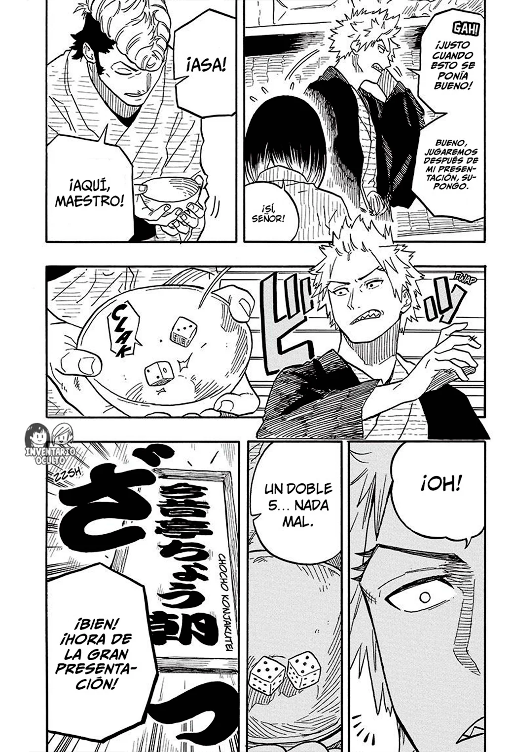 Página 16 del Manga