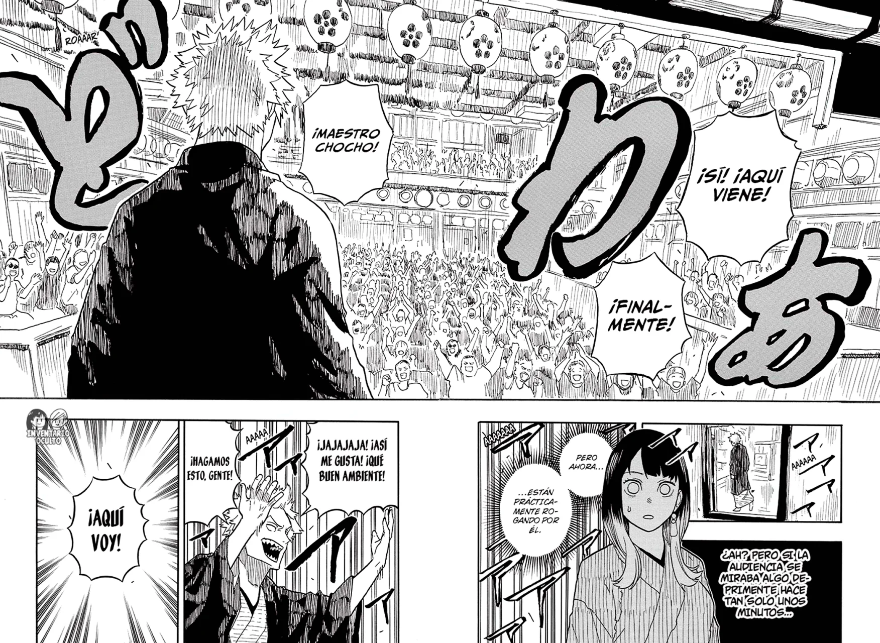 Página 17 del Manga