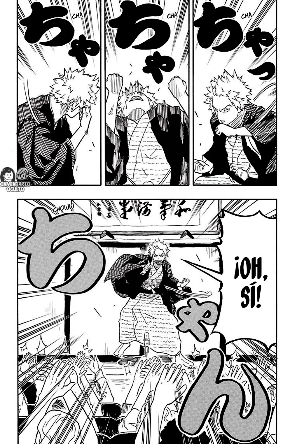 Página 18 del Manga