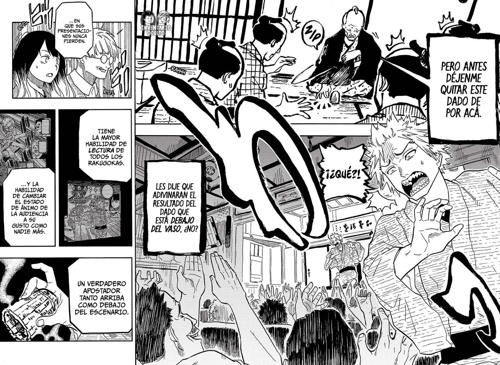 Página 19 del Manga