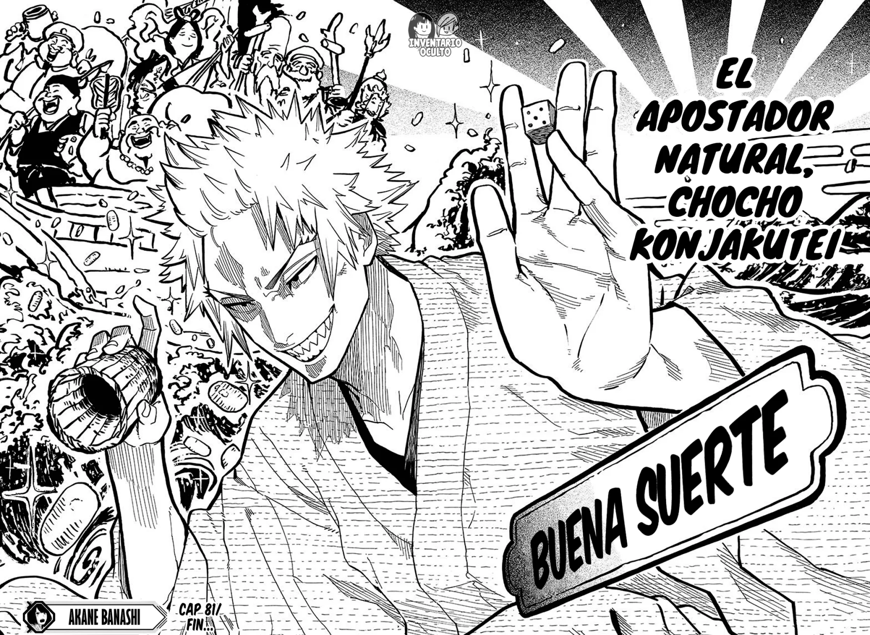 Página 20 del Manga