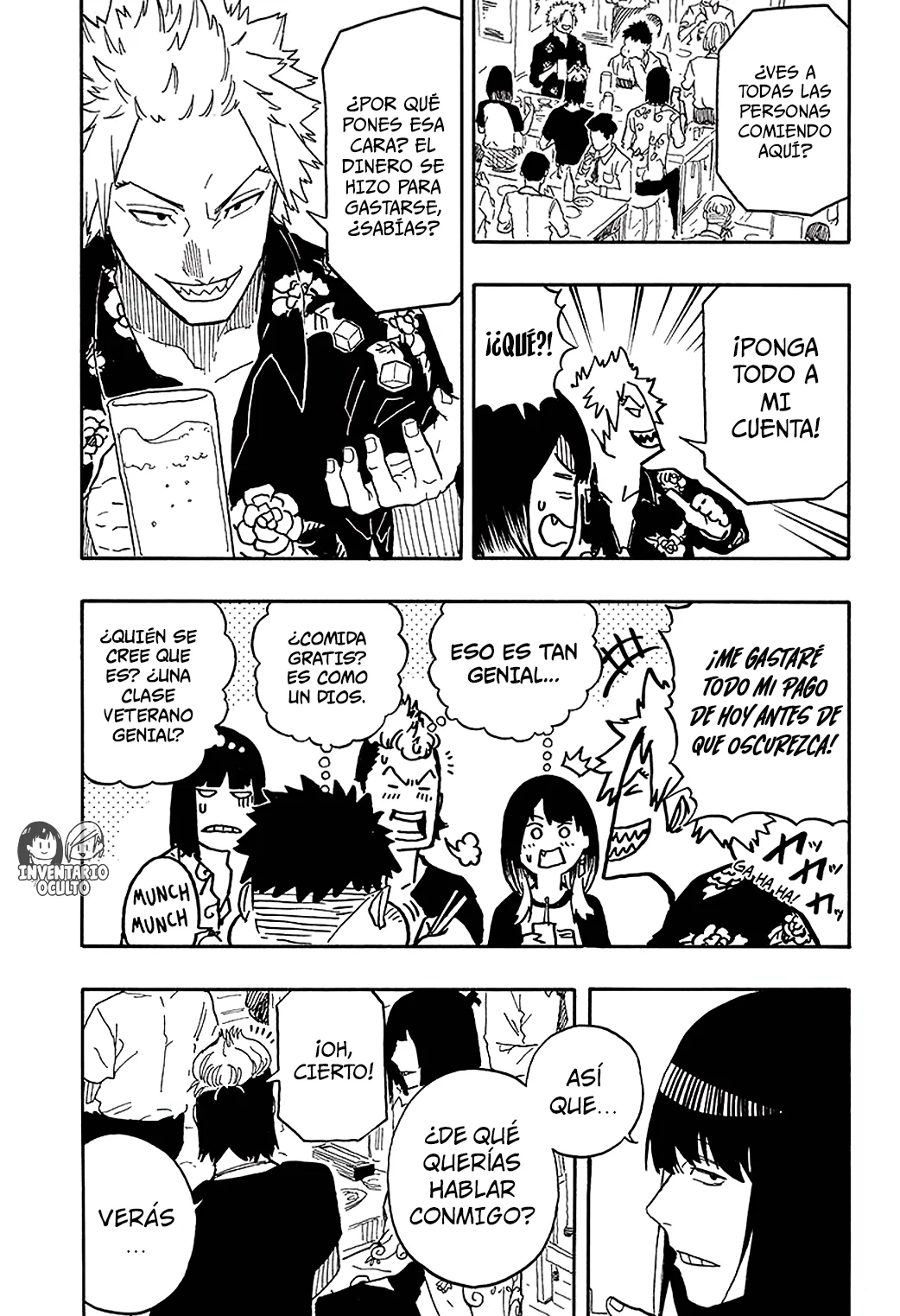 Página 12 del Manga