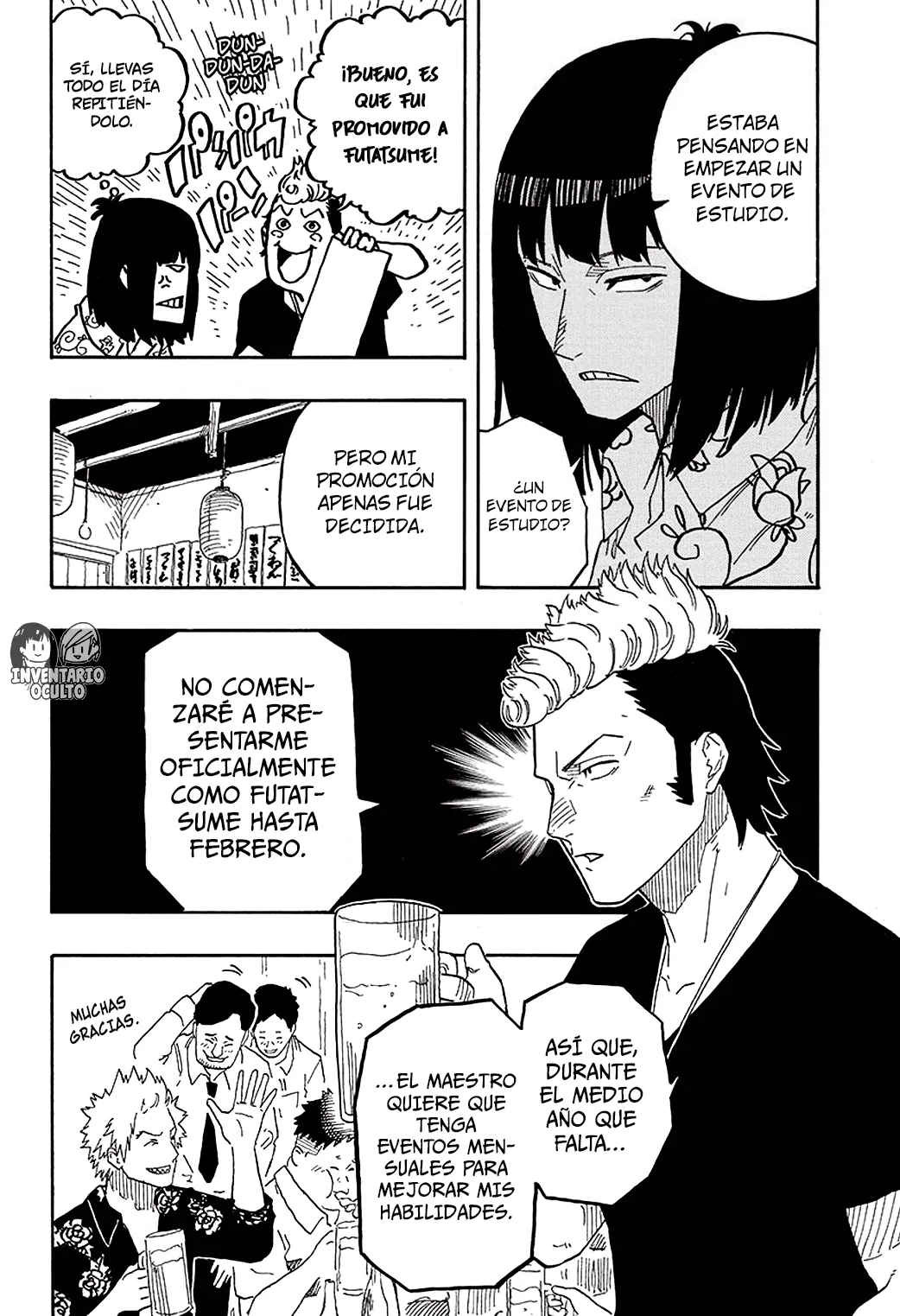 Página 13 del Manga