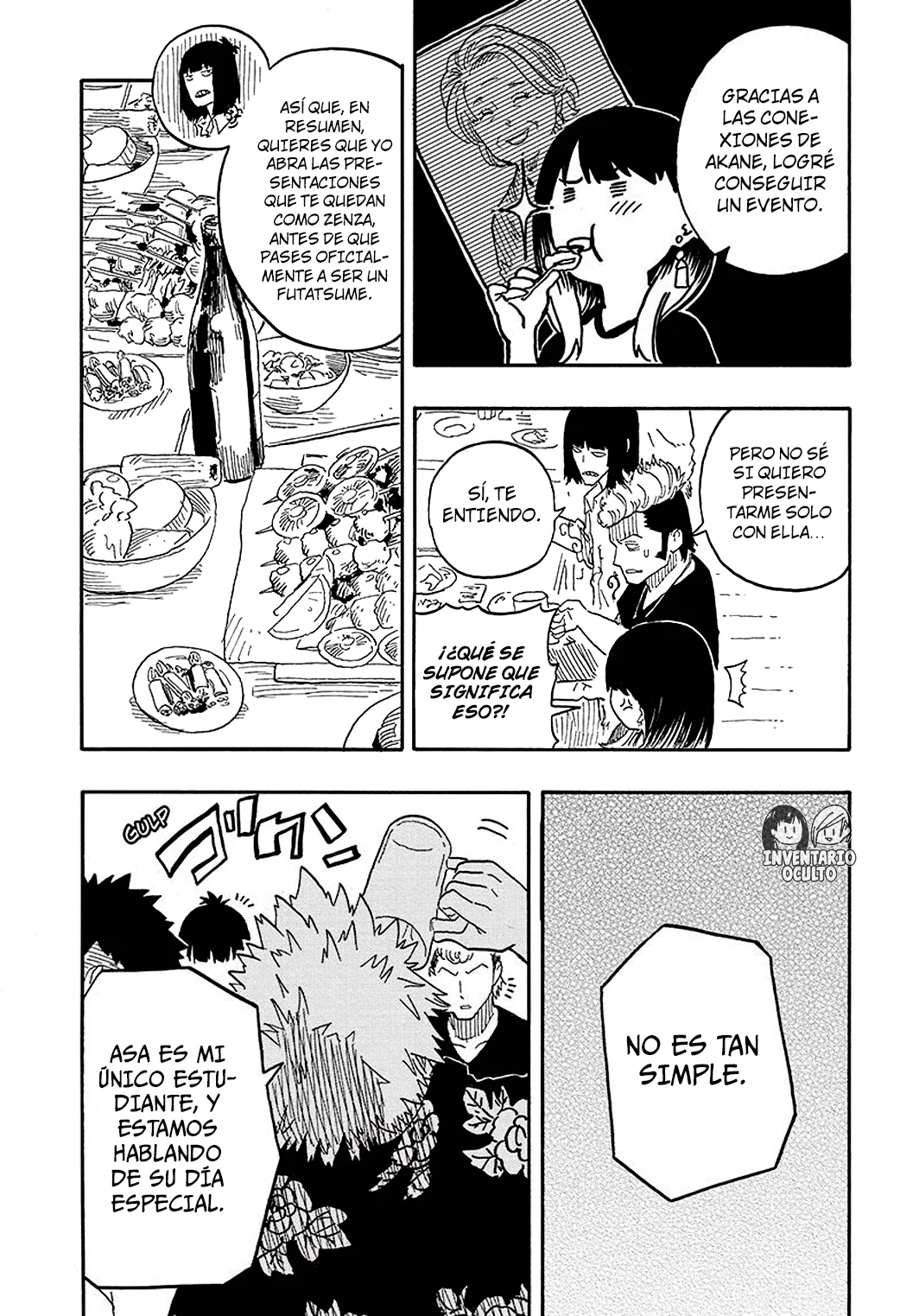 Página 14 del Manga