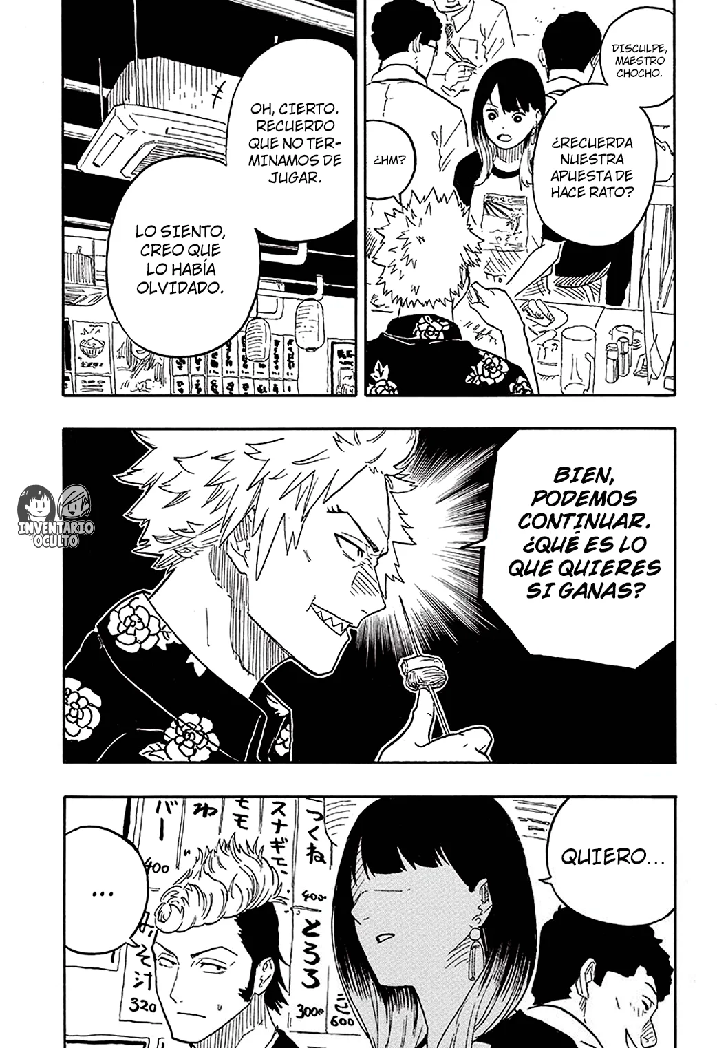 Página 16 del Manga