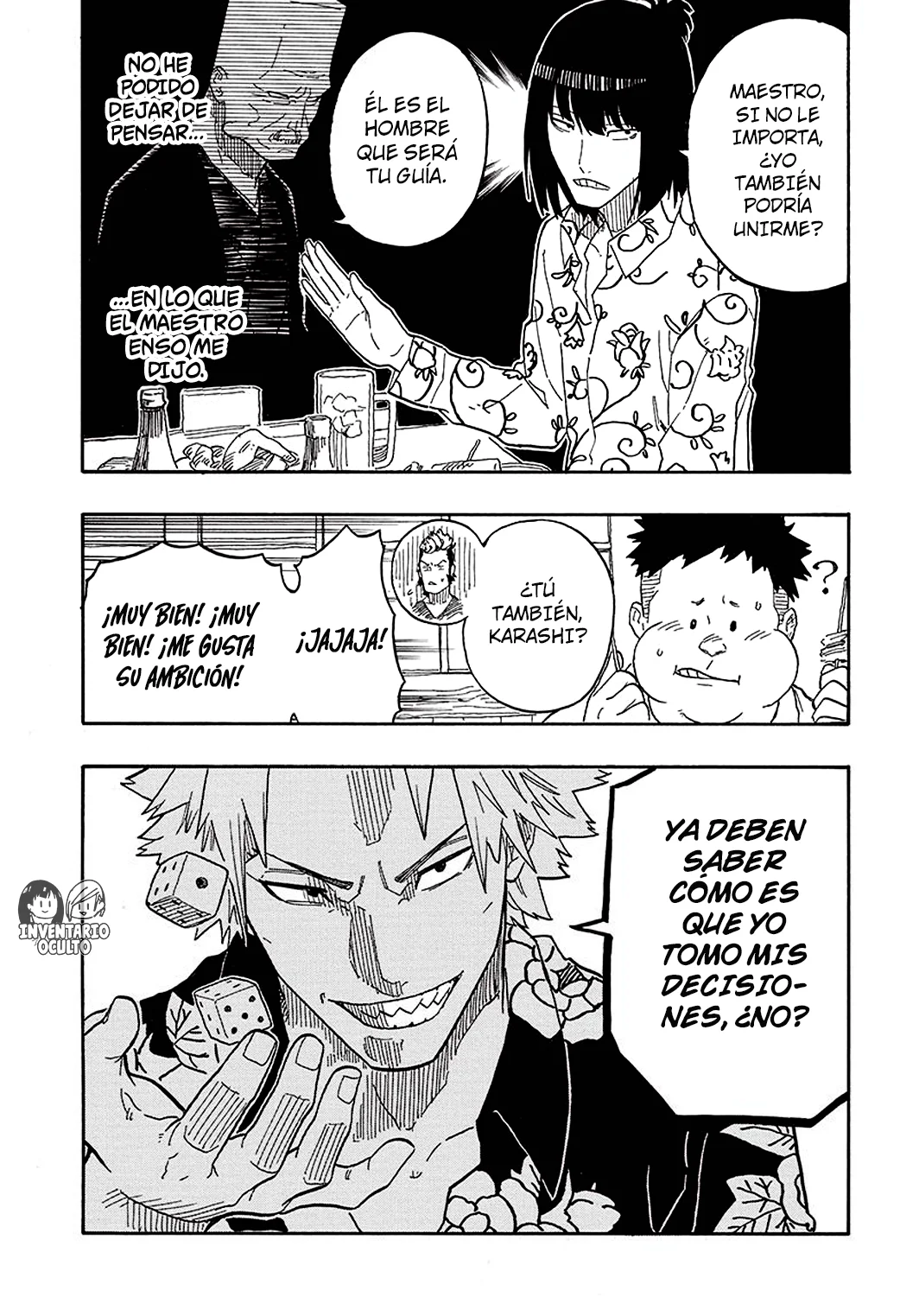 Página 18 del Manga