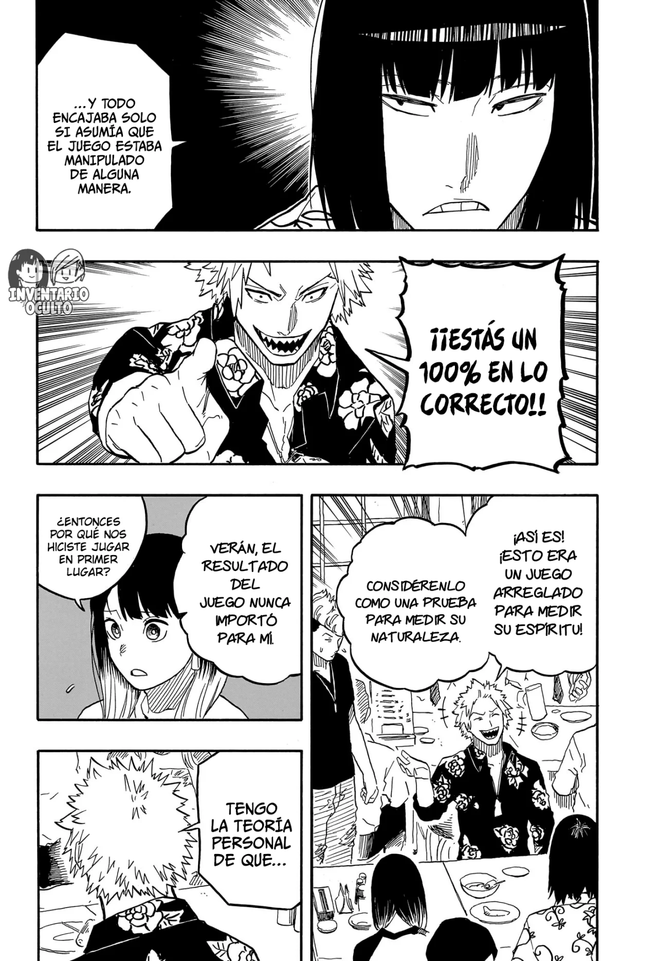 Página 17 del Manga