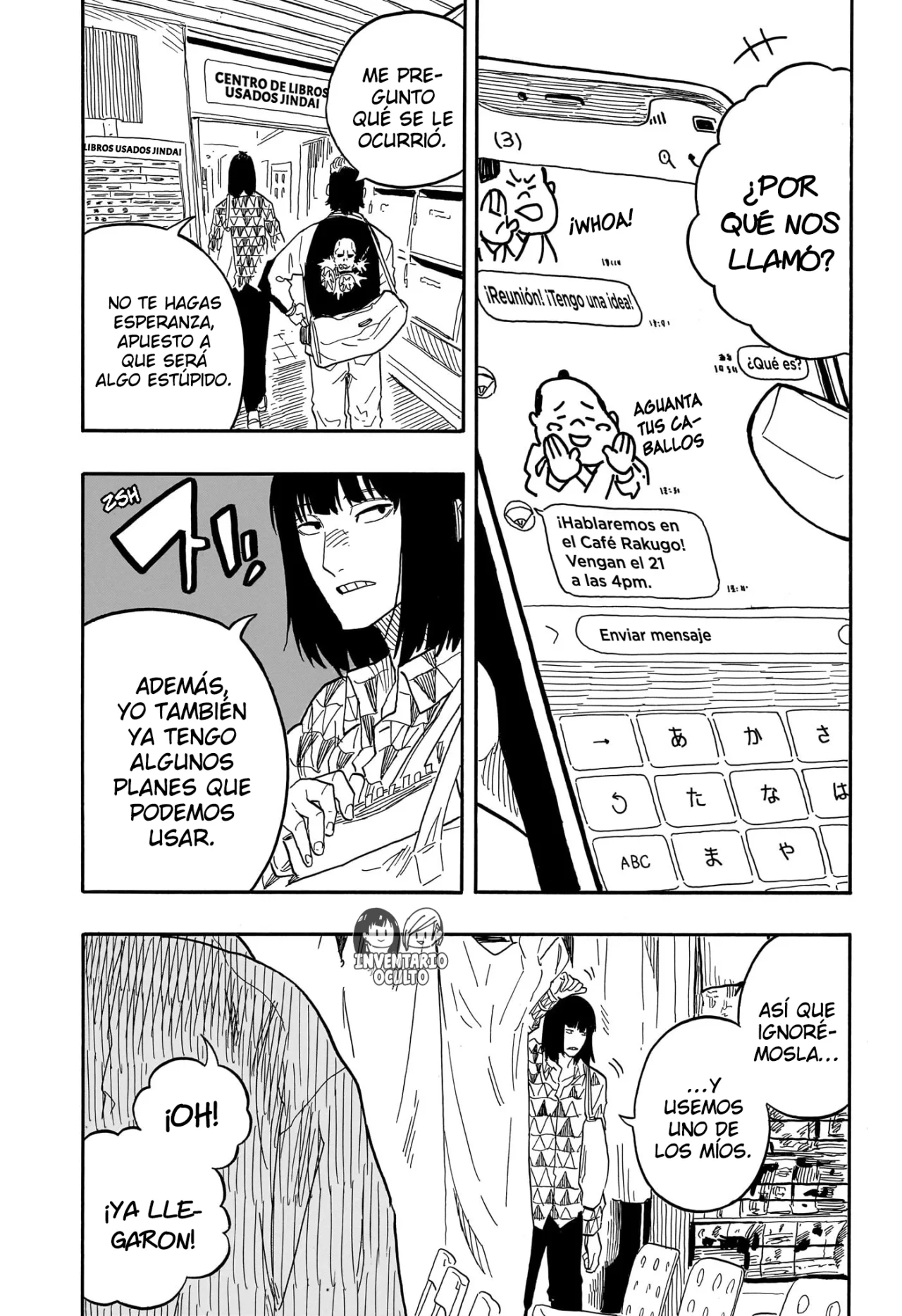 Página 12 del Manga