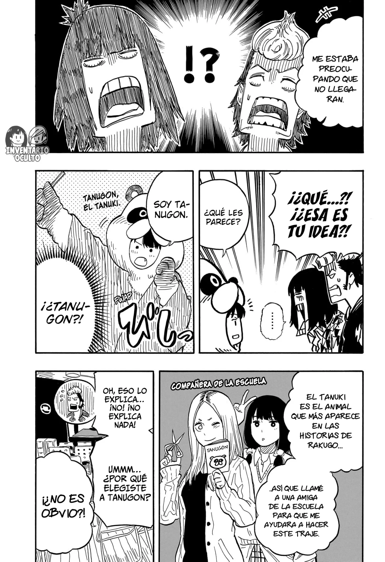 Página 14 del Manga